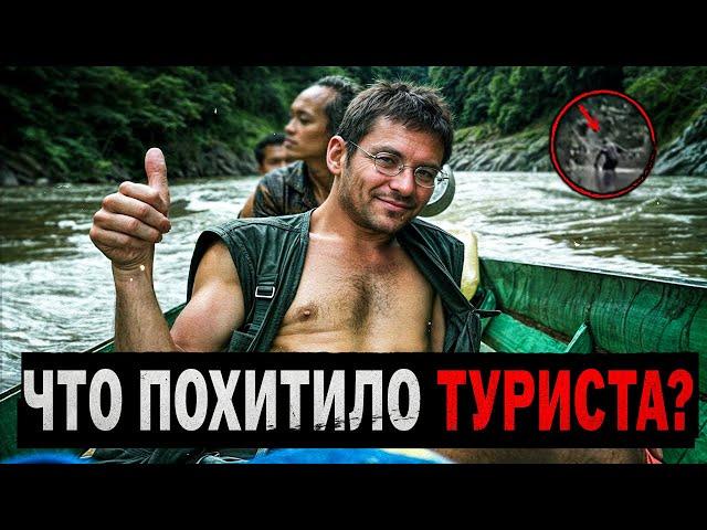 ПРОПАВШИЕ 411: Самые Загадочные Исчезновения ВСЕХ ВРЕМЕН!