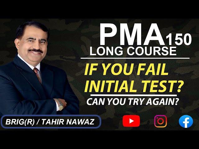AFTER FAILING THE INITIAL TEST CAN YOU TRY AGAIN? (PMA-150) 2022 l Guideline by Brig(r) Tahir Nawaz