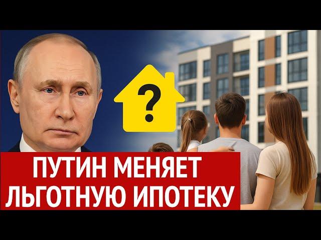 Банк замораживает вклад, ЦБ душит ипотеку, застройщики паникуют: анализ рынка