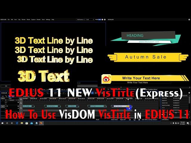 How To Use #VisDOM VisTitle # in EDIUS 11 #AS Digital Software