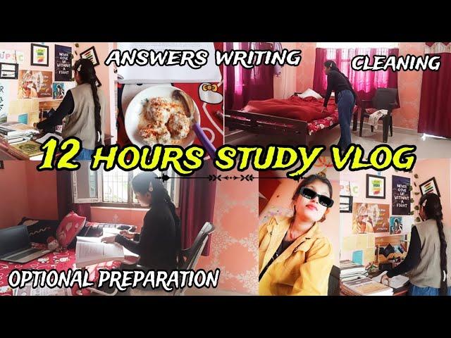 a day in the life of upsc aspirants in village| *optional preparation* upsc aspirant vlog|#upsc