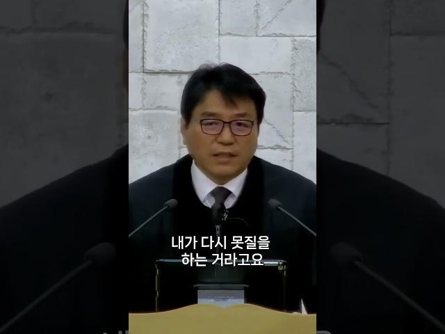 *청교도 개혁주의 설교 정성우 목사* 예수안에 하나교회[230409성찬주일 ]#청교도  #칼빈주의 #예수안에하나교회