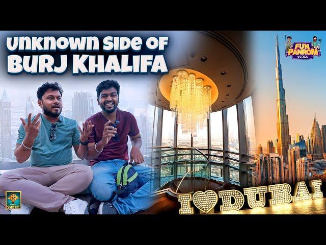 Dubai Mall-க்கு உள்ள தான் BURJ KHALIFA-வே இருக்கா | Dubai Series | Episode -9 | Fun Panrom Vlogs