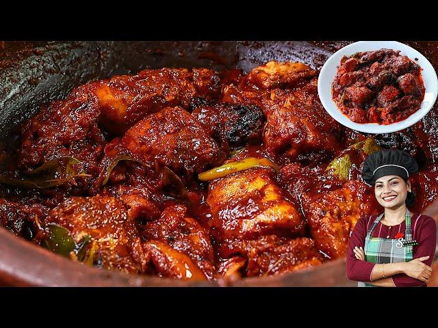 മീൻ പെരട്ടിന് ഇത്രയ്ക്കും രുചിയോ/ Easy Tasty Meen Perattu/ Kerala Style Fish Roast/ Fish Curry