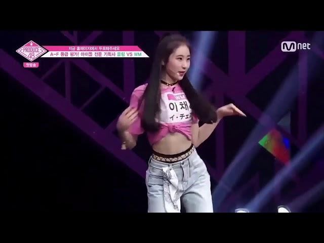 [PRODUCE 48] Lee Chaeyeon Dance Freestyle