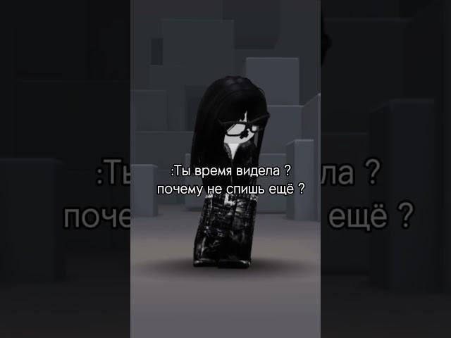 Подписаться)) #rek #roblox