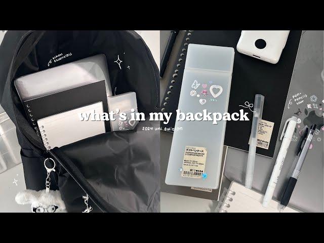 what's in my backpack 2024 ⊹₊ ᡣ𐭩 | uni bag tour, school essentials, stationary recommendations