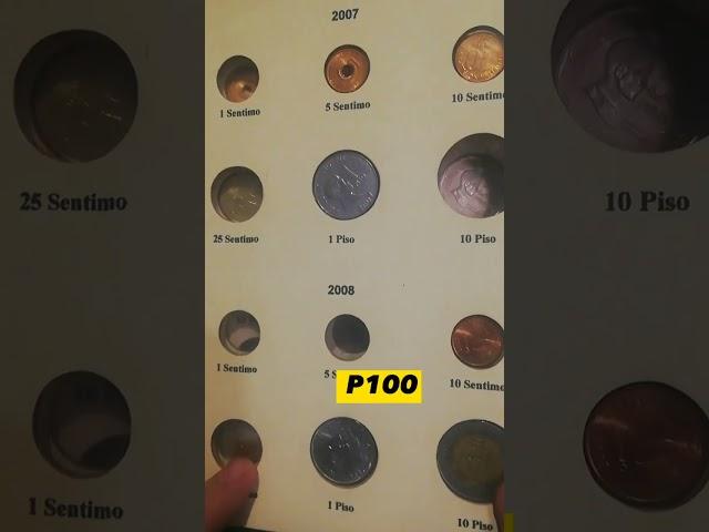 Help me complete my album of Philippine coins! Looking for specific dates between 2007 and 2017.