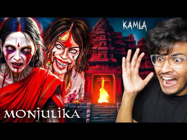 MONJULIKA - "KAMLA KI MAUSI" TAKING REVENGE