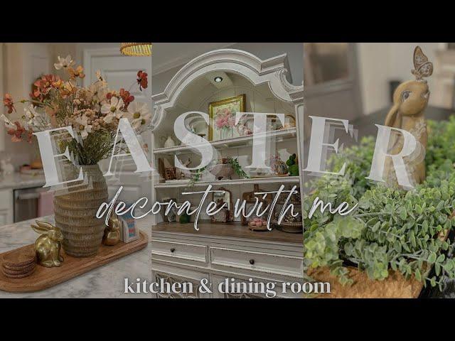 EASTER DECORATE WITH ME 2023 | VINTAGE COTTAGE EASTER DECOR | EASTER DECOR IDEAS | VINTAGE EASTER