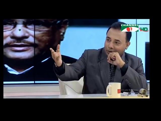 Tritiyo Matra Episode 5905, Guests: Dr. Mohiuddin Khan Alamgir MP & Nurul Kabir.