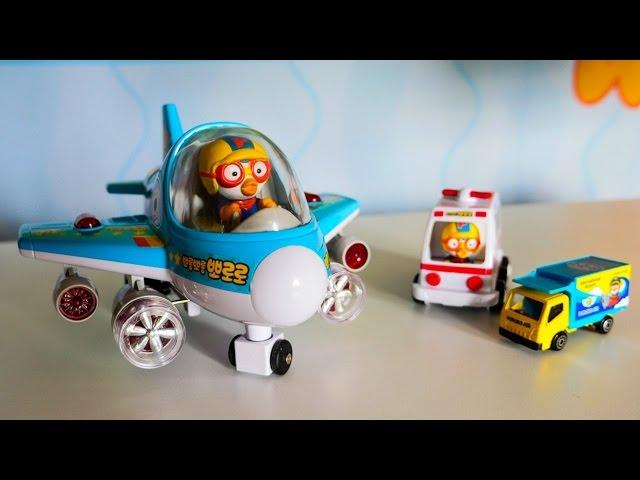 Мультики про машинки и самолёты. Игрушки из мультфильма - аэропорт для Пороро
