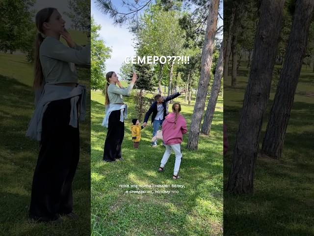 Даже в самых смелых мечтах, такой картинки у меня не было #большаясемья #счастьеесть
