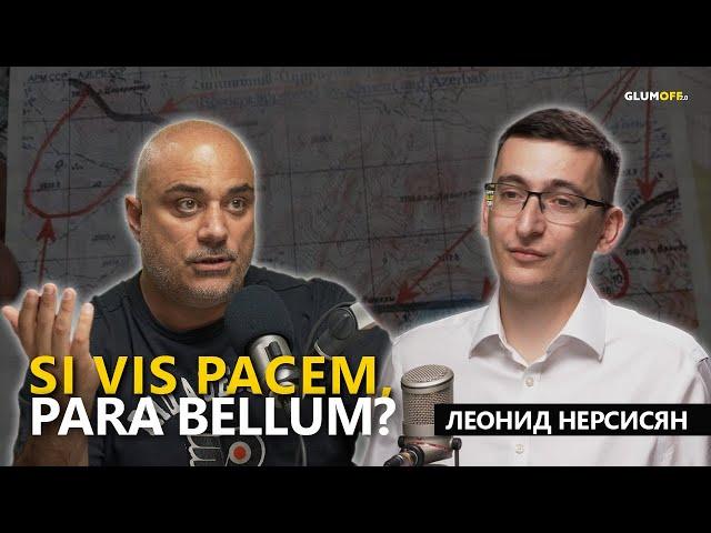 Леонид Нерсисян: оружие для Армении, Азербайджан и Турция, война в Украине, Третья мировая | GlumOFF