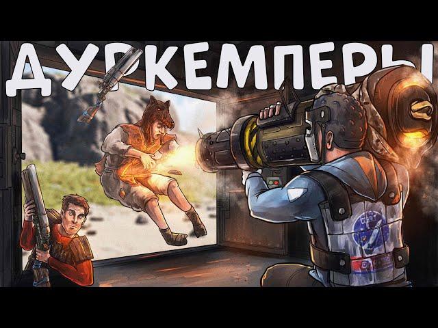 Захват САМОЙ МАЛЕНЬКОЙ КАРТЫ 2! Мой МВК ДОМИК! CheZee. Rust | Раст