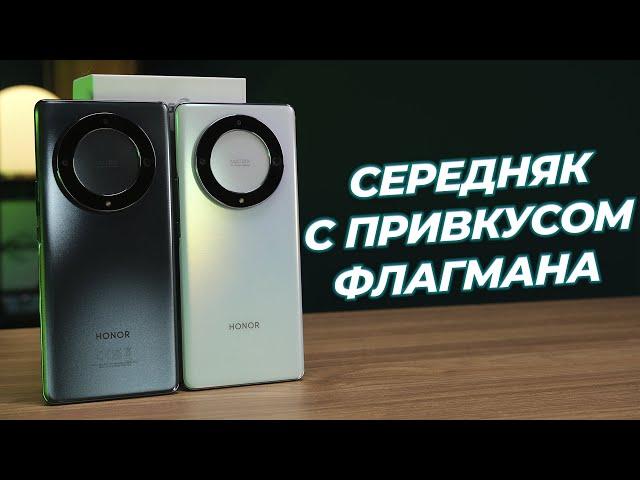 Идеальный середняк? Обзор смартфона Honor X9a