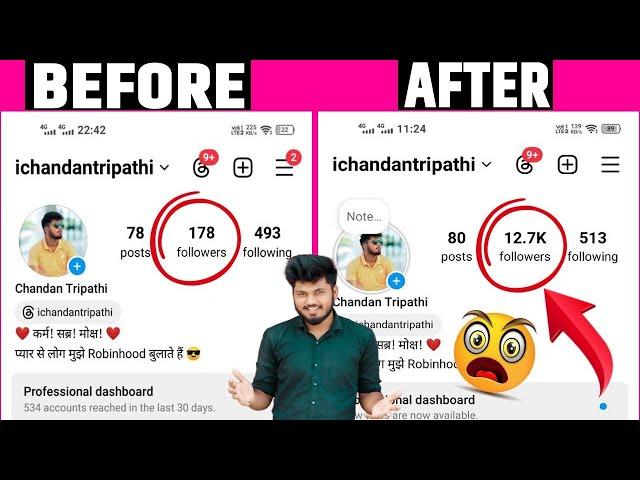 12K Followers | Instagram par follower kaise badhaye | Instagram followers kaise badhaye full trick