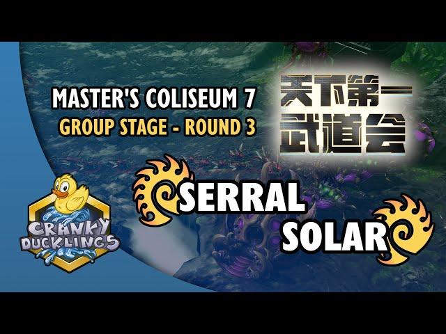 Serral vs Solar - ZvZ | Master's Coliseum 7: Group Stage - Round 3 | StarCraft 2 Tournament