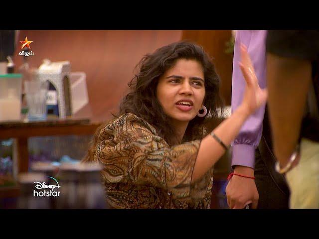 Bigg Boss Tamil Season 8 | 22nd November 2024 - Promo 3