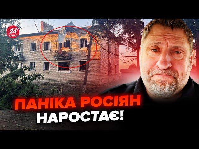 ️Останні новини з Курщини! СУДЖА майже безлюдна. Z-патріоти розлючені на МІНОБОРОНИ РФ