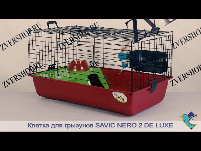 Клетка Savic для грызунов Nero 2 De luxe