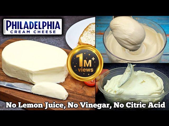 How to make PHILADELPHIA Cream Cheese at Home in Just 5 Minutes !