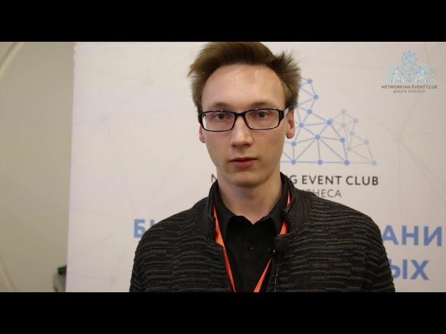 Федор Афанасьев. "Управление проектами".