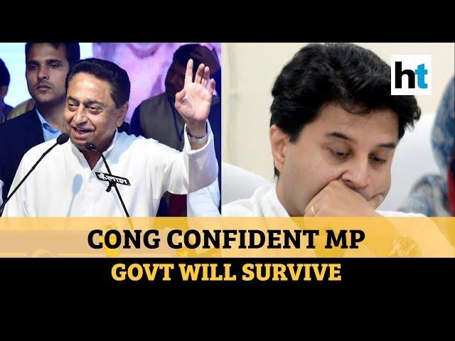 MP crisis: After Scindia quits, Congress says no threat to Kamal Nath govt