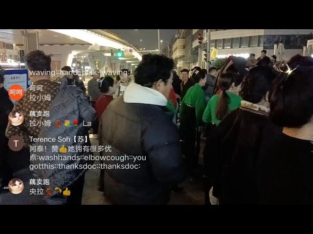 Live streaming of 爱舞者乐园