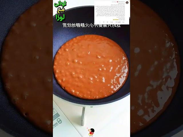 المستر بيعمل معايا حاجات غريبه ولما اتكلمت رأيكم يا بنات #قصص #حكايات #shorts #اكسبلور