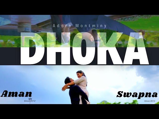 Dhokha dia mujhe || dhokha || broken lovestory || hindi love story || #brokenlovestory #dhokebaj #yt