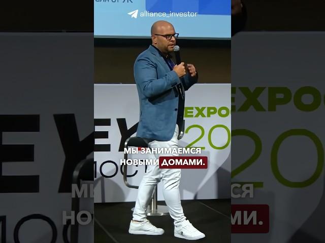 Мы занимаемся новыми домами бизнес и премиум класса #бизнес #инвестиции #недвижимость #флиппинг
