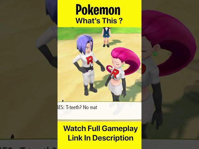 What's This  #pokemon #pokemonletsgo #shorts