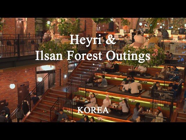 [4K] KOREA HEYRI & FOREST OUTINGS | 헤이리 포레스트아우팅스