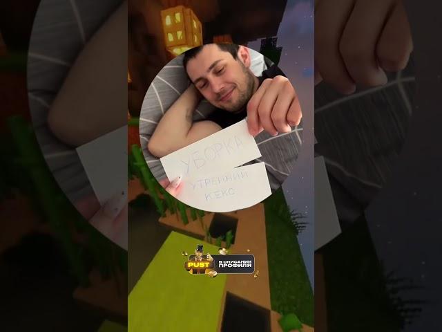 #мем #мемы #memes #funny #мемчик #мемас #мемасик #мемасики
