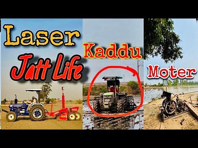 @FarmerStudio-f3b Kaddu da kam pura jora te / motrr te lag gyi jirri/ jatt life vlog