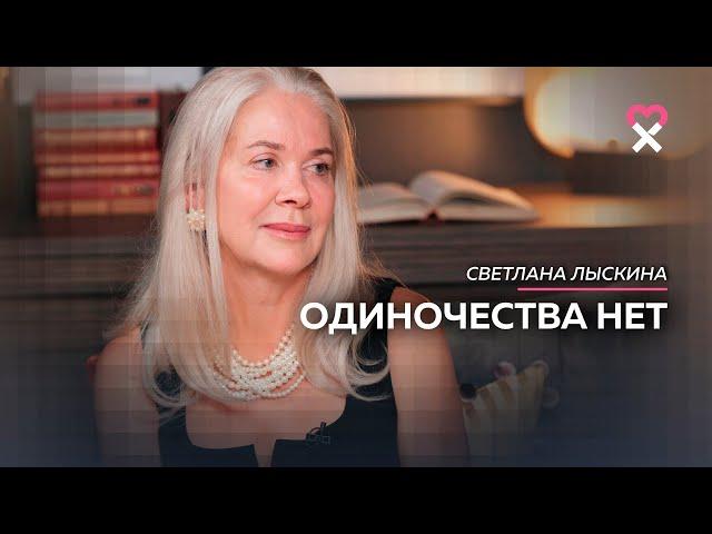 «Вытри сопли, иди и делай». Как быть счастливой всегда