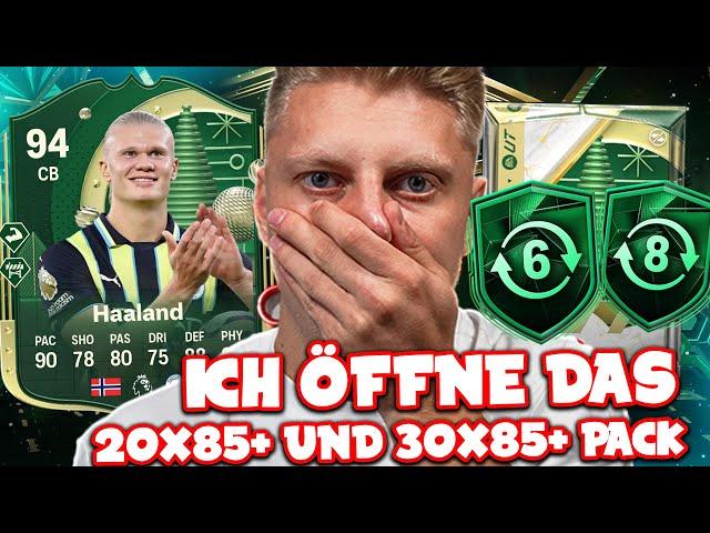 ICH ÖFFNE MEIN 30x85+ und 20x85+ PACK ZUM WINTERWILDCARD EVENT! in EA FC 25 | RTG 34