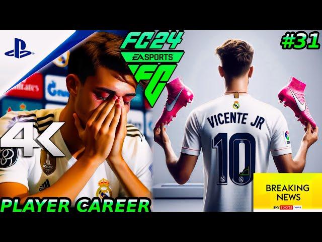 EA SPORTS FC 24 | I QUIT FOOTBALL!!!| PLAYER CAREER MODE #31 | PS5™