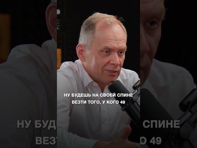 Мастер-класс по систематизации бизнеса — ссылка в шапке канала @alexvisotsky #бизнеспартнерство