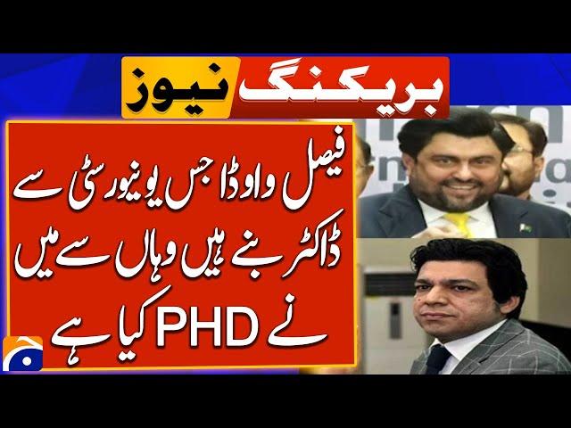 Kamran Tessori big Statement about Faisal Vawda - Breaking News