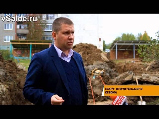 Тепло пришло не ко всем