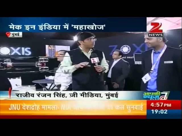 Thrust Aircraft Company First Indigenous Experimental Aircraft by Amol Yadav ZEE NEWS 15 02 2016 AMO