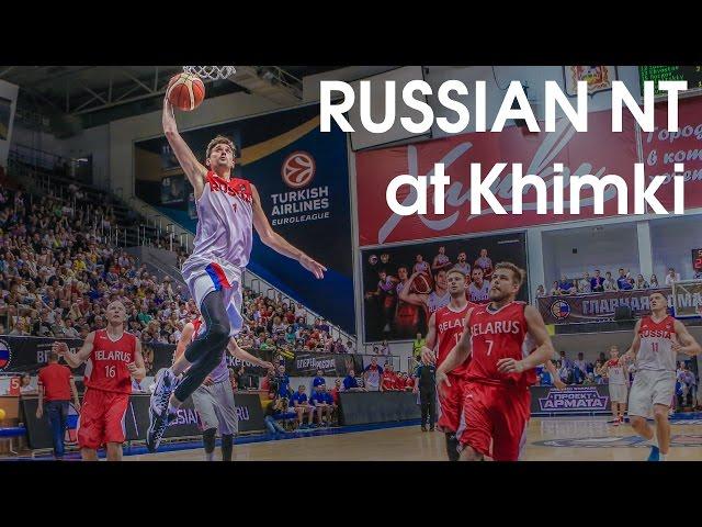 Russian National Team Friendlies at Khimki Basket Center by khimkibasketTV