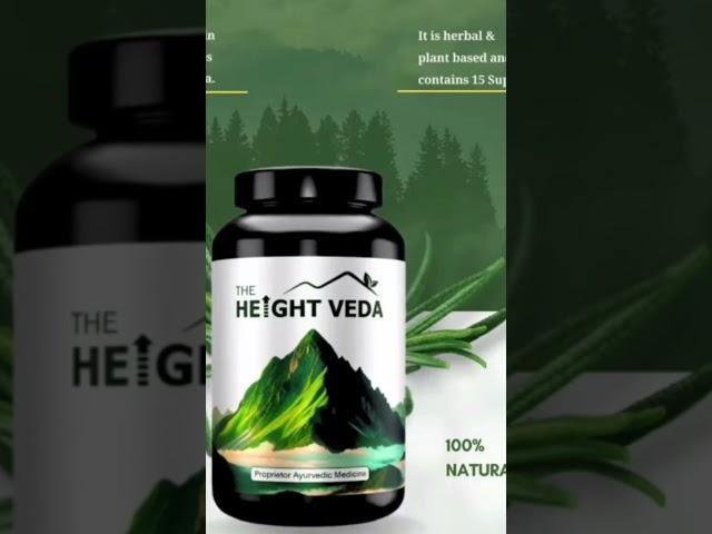 The height veda 100#neturel ##the hight veda #hight