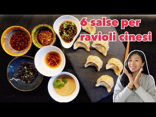 6 salse per ravioli cinesi 6种饺子蘸料 ｜ La vera cucina cinese