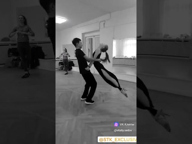 СТК Эксклюзив