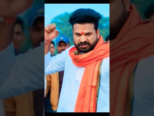 #Ritesh pandey new shots video prahman motibaonl..song 2022 shots