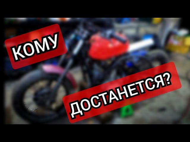 КТО ЛУЧШЕ СОБЕРЁТ! ЗАБЕРЁТ ОБА МОТОЦИКЛА. Заруба на мотик! #uralmotorcycles