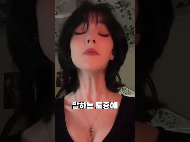 뚜렛증후군을 극복한 여자